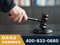 洪江-“易通贷平台”非法吸收公众存款案-郑祥律师