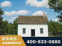 洪江-外籍继承人推翻八份遗嘱案-杨凌波律师