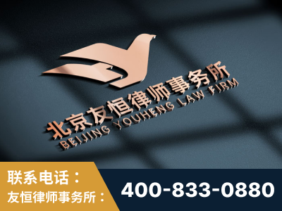 洪江-企业展示图